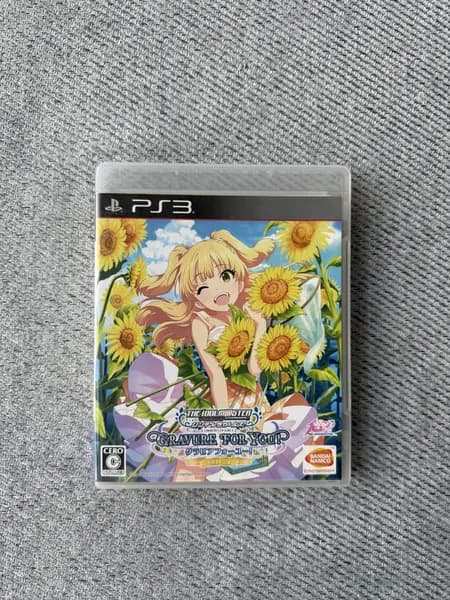 Видеоигра для PS3 The Idolmaster: Gravure For You! Vol.1