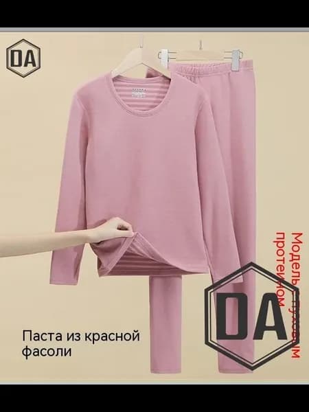Комплект термобелья женский 2 шт