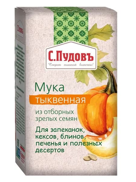 Мука С.Пудовъ тыквенная, 200 г
