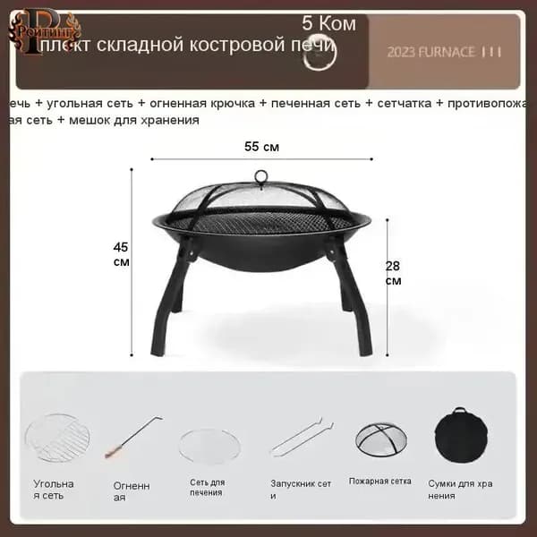 Рейтинг Печь-камин Напольная установка