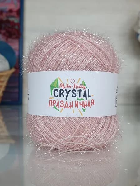 Пряжа Crystal праздничная M&H - 037 (пудровый) 1 моток, Malik-hobby, (100% полиэстер, 25г, 190м), нитки для ручного вязания