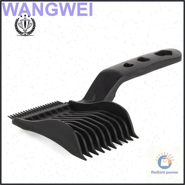 Машинка для стрижки ty31Agiu, бирюзовый