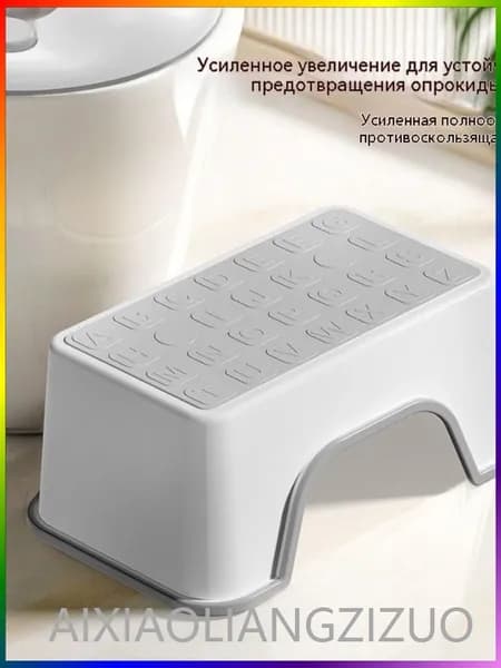 Детский стул,25х34х16см