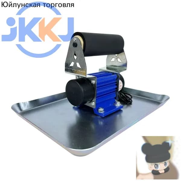 виброрейка для бетона