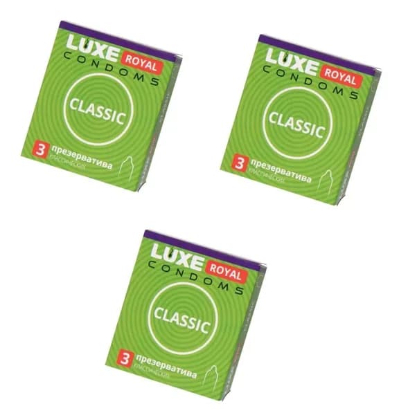 Набор презервативы LUXE ROYAL Classic гладкие 3 шт.
