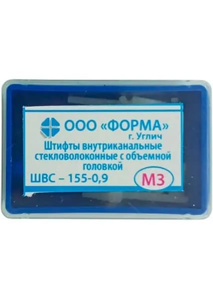 Штифты стекловолоконные с объемной головкой М3 (ШВС-155-0,7)