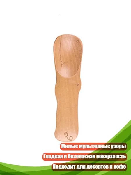 Детские деревянные мини-вилки для десерта, - бегемот