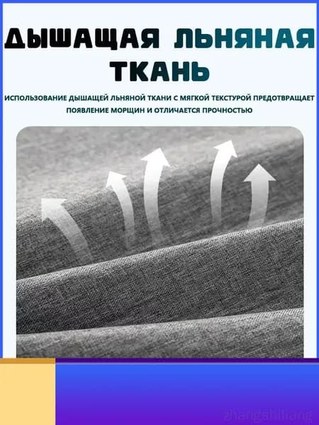 Бескаркасный диван Матрас, Лён, Размер M,светло-серый, белый