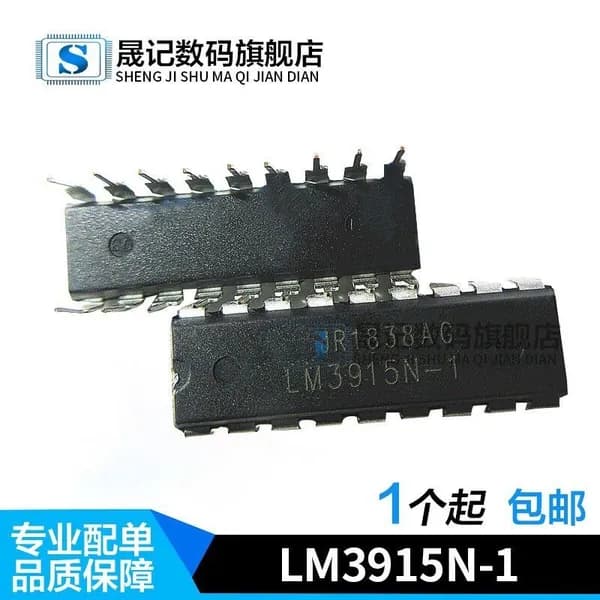 5шт/лот LM3915N-1 LED DIP18 ic чип Электронные компоненты BOM Si Tai&SH