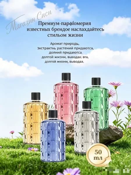 Увлажнитель воздуха pw3, разноцветный