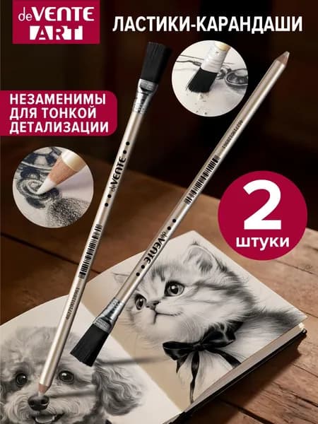 Ластик-карандаш круглый деревянный корпус