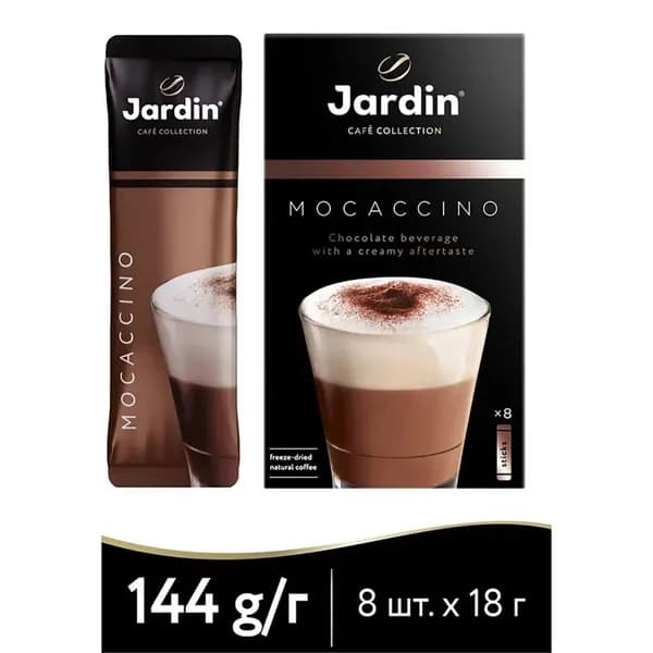 Jardin Кофе растворимый Порошковый 184г. 1шт.