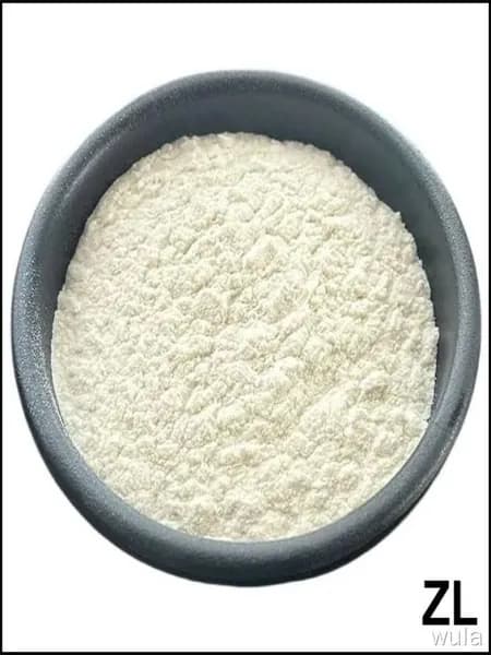 250 г чистого порошка серрапептазы, Serrapeptase 200 000 SPU/г