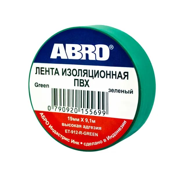 Изолента ПВХ Abro зелёная(19 мм х 9,1 м),(1шт.)