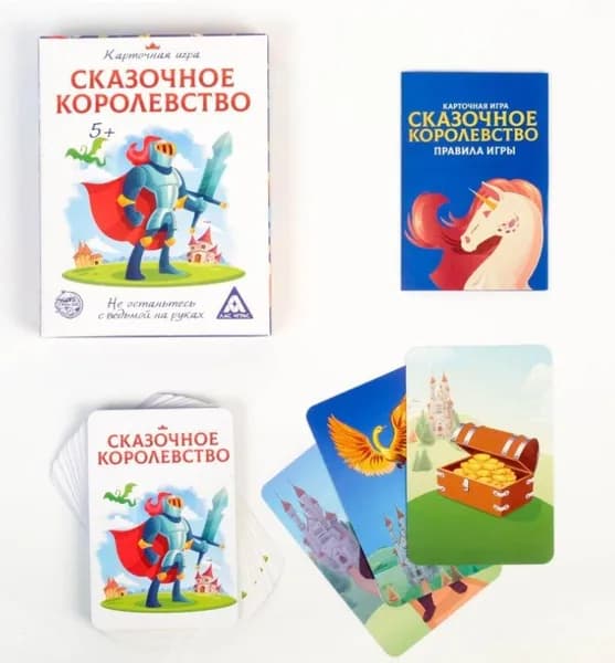 Настольная игра Сказочное королевство , 35 карт, 5+