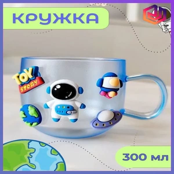 Кружка, 1 шт