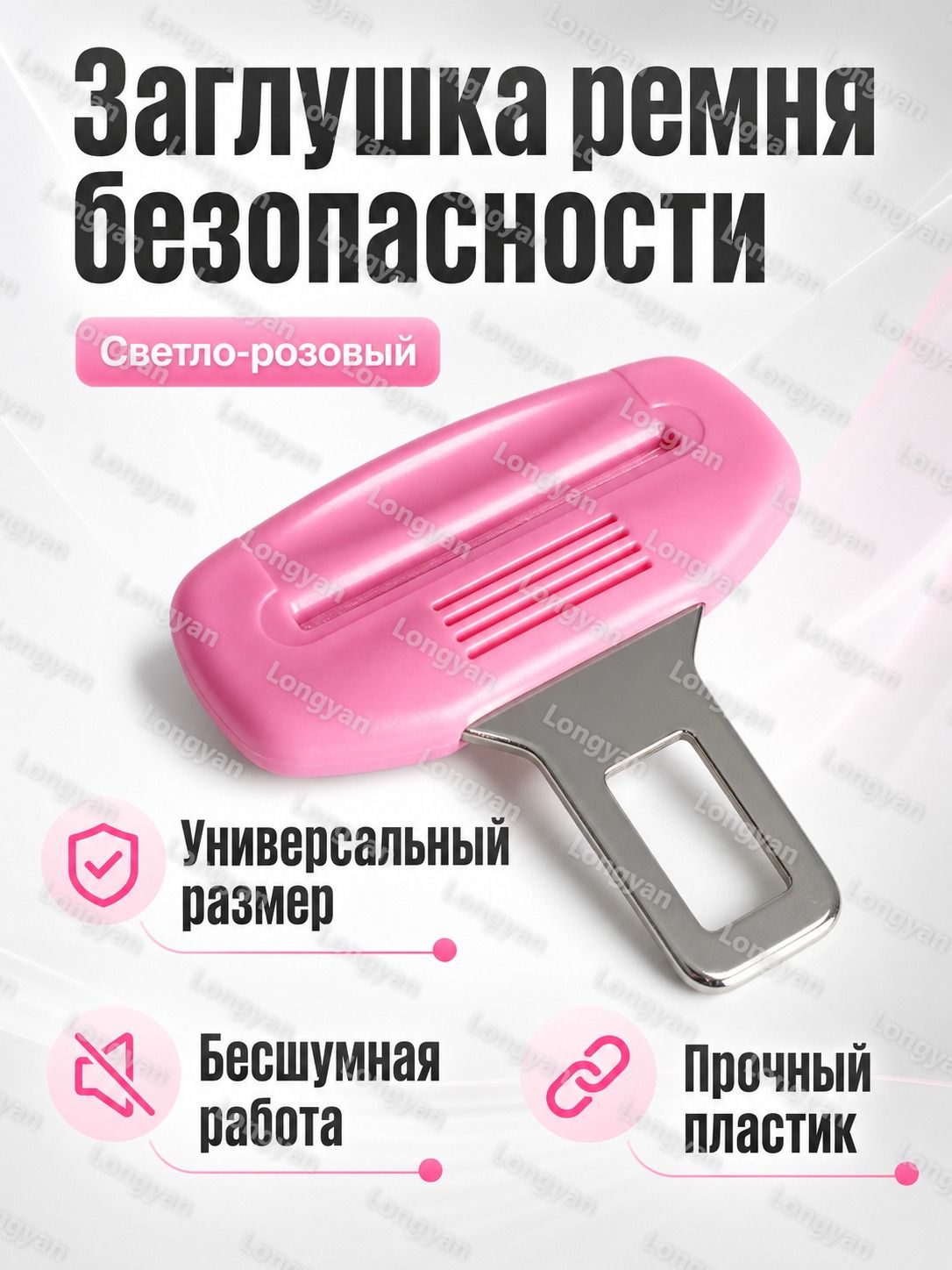 Фиксатор автомобильный, Гайка крепежная M8 х 1,25, 21 мм, 1 шт.