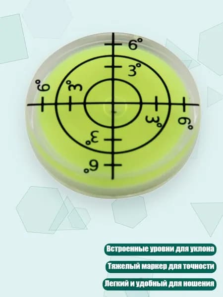 , Мяч для гольфа