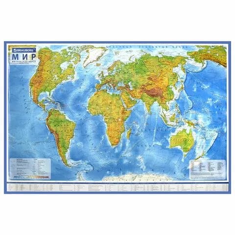 Карта BRAUBERG физическая 120х78 см, 1:25М, с ламинацией, интерактивная, европодвес (112379-4027)
