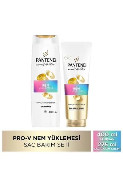 PANTENE Косметический набор для волос