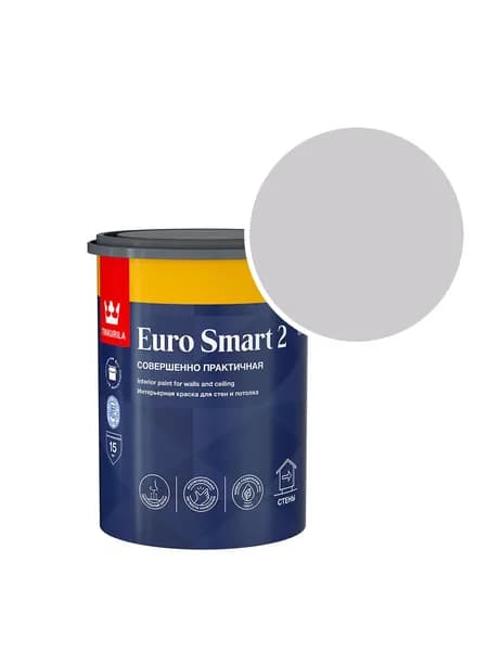 Краска интерьерная Tikkurila/Tikkivala Euro Smart 2 RAL 7047 (Телегрей - Telegrey) 0,9 л