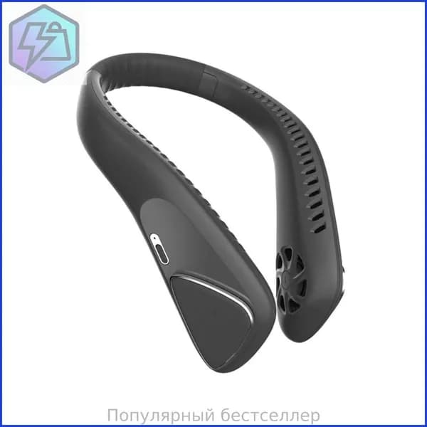 Спереть на открытом воздухе с помощью подвесного вентилятора портатив-ный USB-электрический вентилятор-черный