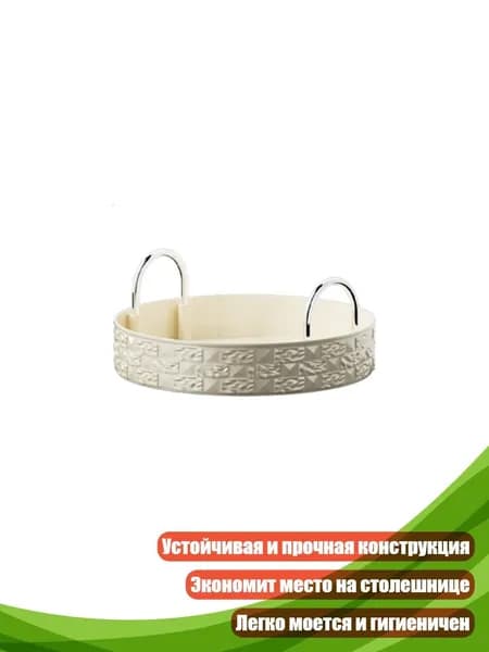 Подставка под ноги, 6х6 см