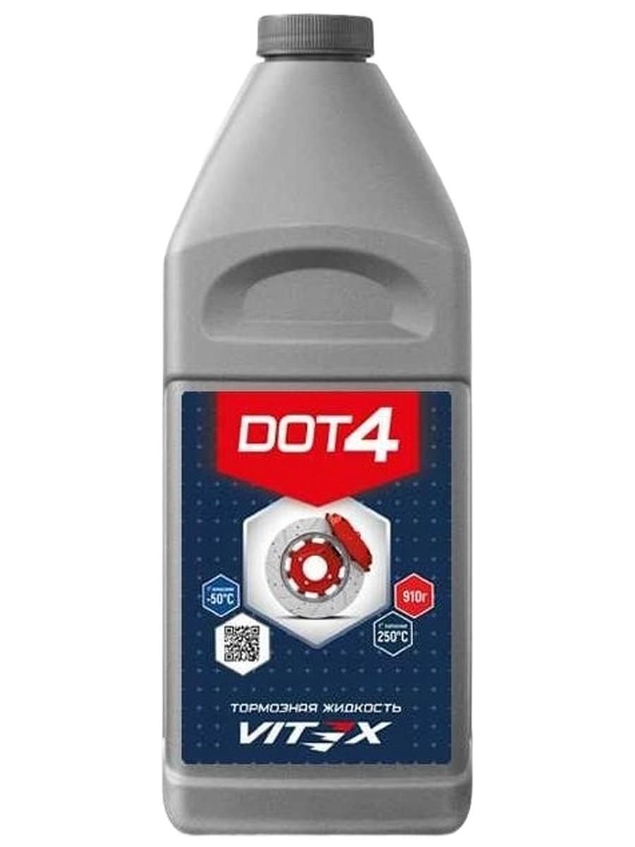 Жидкость тормозная DOT 4 Vitex V800411 0.91кг