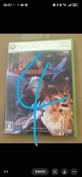 Игры для PS4