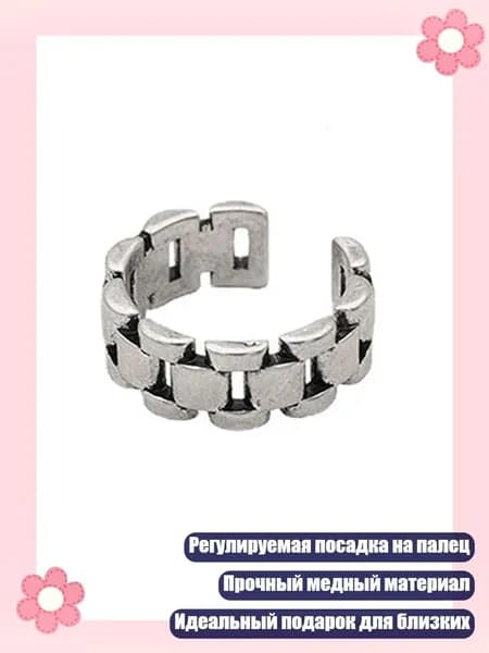 Медное кольцо с нерегулярным дизайном, регулируемое, уникальный подарок, - B