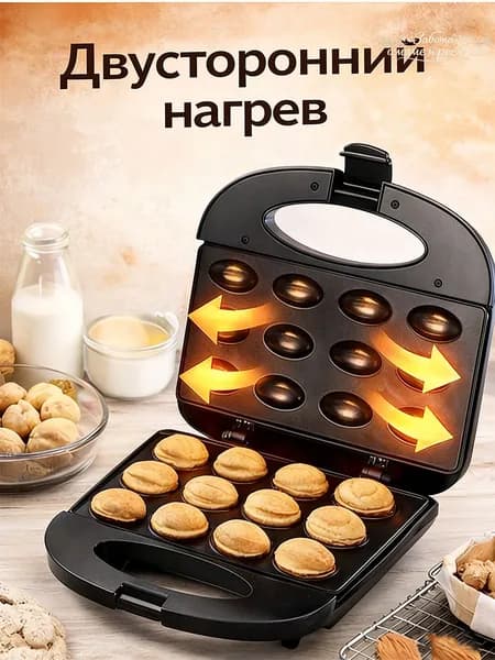 Орешница электрическая антипригарная