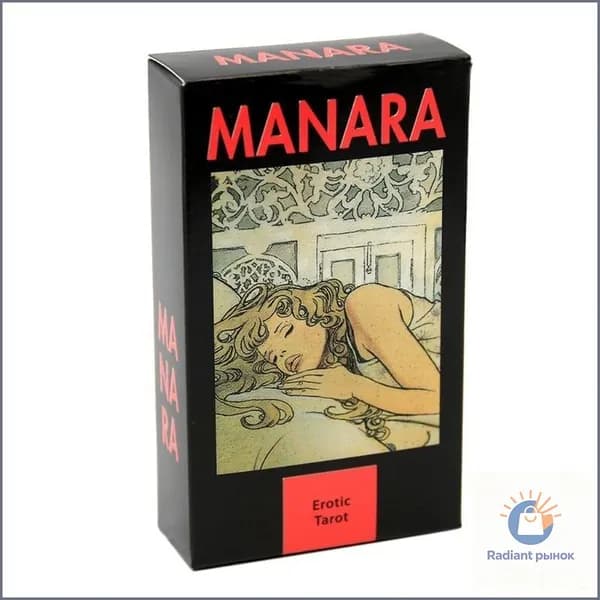 Карта Таро Манара № 96