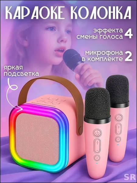 Бестселлер среди портативных акустических систем