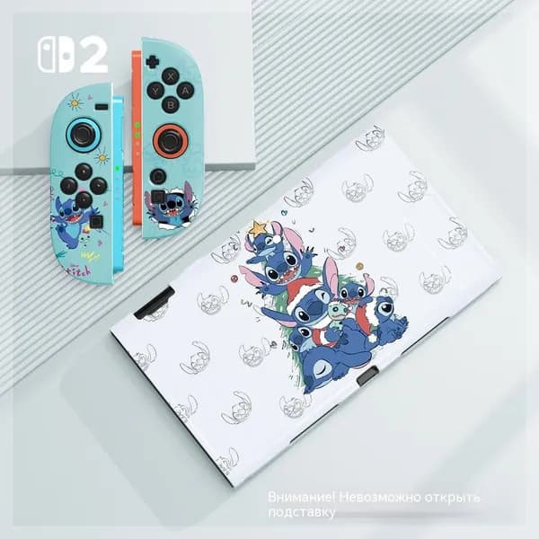 Съемная мягкая оболочка из ТПУ для Switch2, 2 колпачка для джойстика Защитный чехол для всего тела-Прошивка_Switch2 Стиль 3
