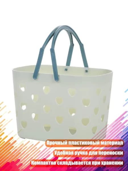 Пластиковый органайзер для хранения, корзина с ручкой, необходимая для общежития, Зеленый
