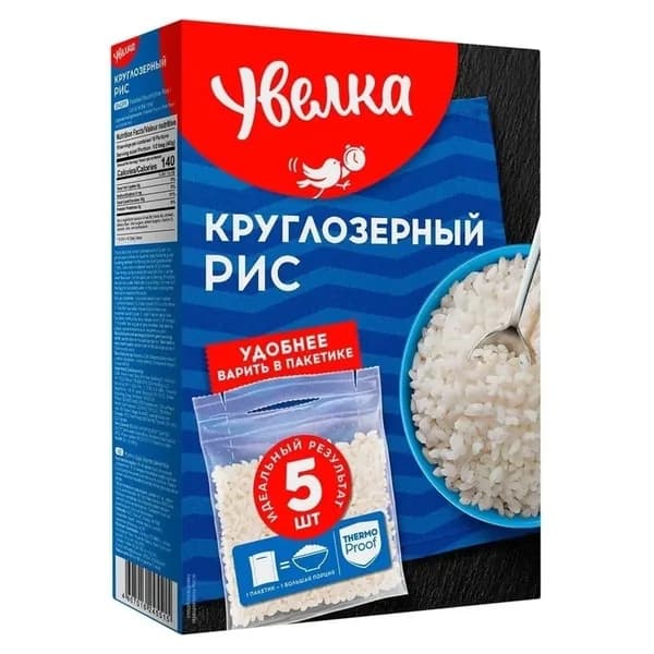 Рис Увелка круглозерный в варочных пакетиках 80 г х 5 шт
