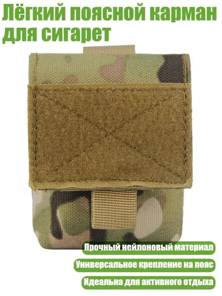Чехол для спортивного инвентаря