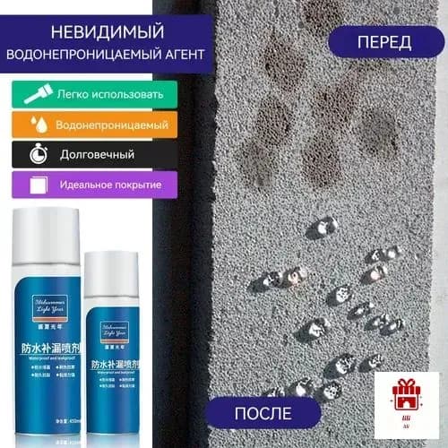 Функциональная добавка к ЛКМ