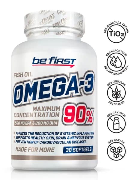 Витамины омега 3 рыбный жир для взрослых с концентрацией 90% Be First Fish Oil Omega 3 90% Maximum Concentration, 30 капсул (рыбий жир в капсулах для взрослых)
