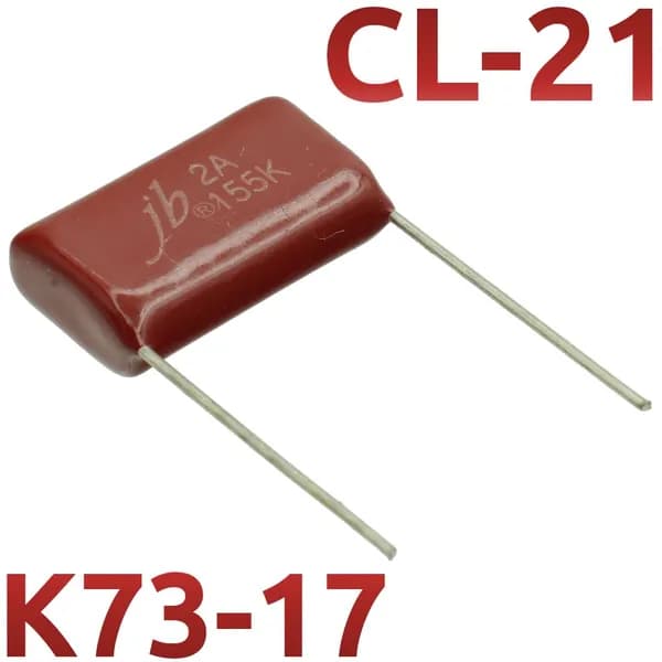 1,5мкФ 100В CL21 / К73-17 Конденсатор пленочный (5шт)