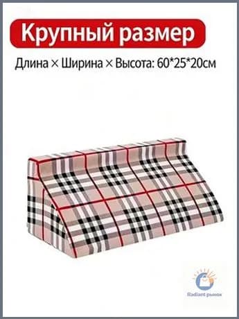 подушка призма противопролежневая,подушка для поворота лежачих больных,для пожилых людей, инвалидов и лежачих больных
