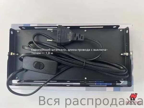 Европейская вилка, кабель 1.8 м Лампа для загара 395 нм, портативная 50W Подходит для лица и тела