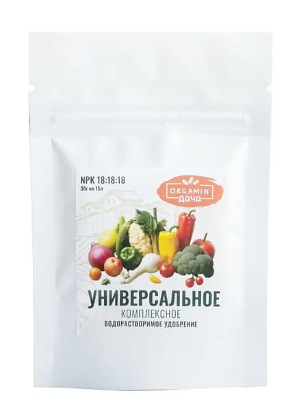 ORGAMIN Водорастворимое удобрение универсальное для растений, рассады, овощей 30г.