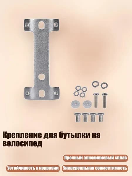 Аксессуары, запчасти для серфинга