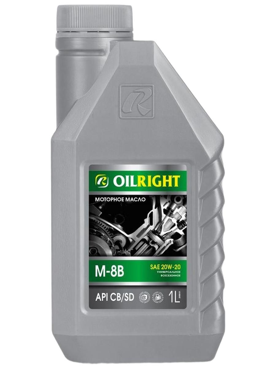 OILRIGHT 20W-20 Масло моторное, Минеральное, 1 л