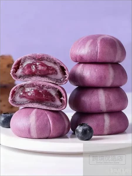 ямс с черникой Печенье с начинкой, 150 г, 6 шт., бестселлер