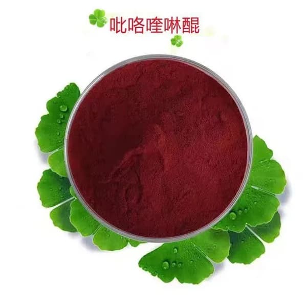 PQQ Pyrroloquinolinequinone disodium salt 20 г пирролохинолин натриевая соль