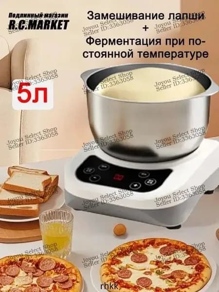 Машина тестомесильная # 2319591349 профессиональная,литра,крутого,теста