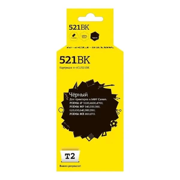 T2 Расходные материалы CLI - 521BK IC - CCLI - 521BK Картридж для Canon MP540 620 630 980 PIXMA iP4700, черный, с чипом