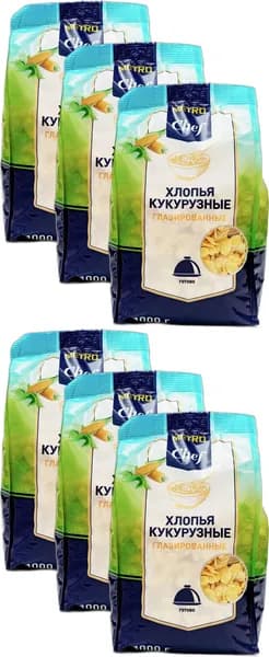 Хлопья Metro Chef кукурузные глазированные, комплект: 6 упаковок по 1 кг